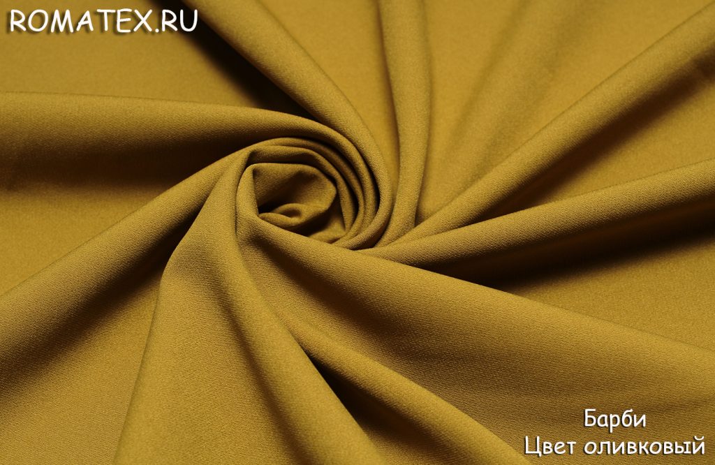 барби цвет оливковый барби цвет оливковый