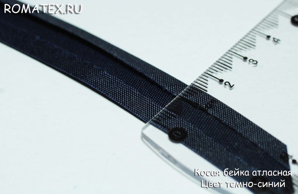 Косая бейка цвет темно-синий Косая бейка цвет темно-синий