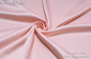 Ткань русский атлас цвет персиковый
