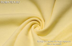 футер 3х нитка велюр эффект цвет желтый