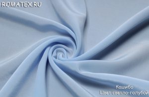 кашибо цвет светло-голубой